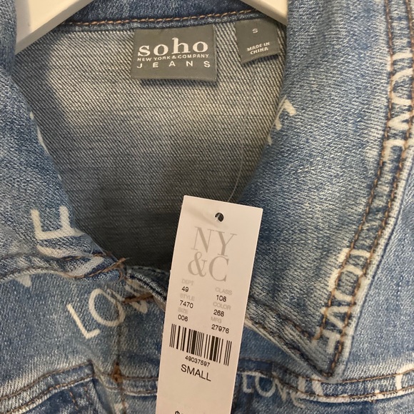 Denim Jacket - Picture 4 of 5